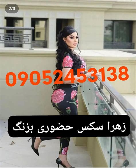 سکس ایرانی کون|سکس ایرانی از کون Porn Videos 